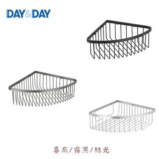 DAY&DAY三層轉角架 不鏽鋼置物架 沐浴乳收納架 瓶罐收納架