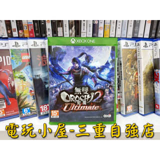 [電玩小屋] 三重蘆洲店 - XBOX ONE 無雙蛇魔2 Ultimate OROCHI [中文版][二手]