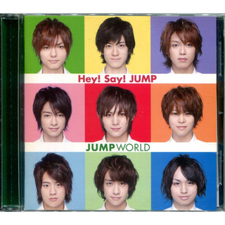 HEY! SAY! JUMP Jump World (CD+DVD) 山田涼介 中島裕翔