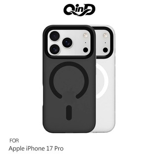 QinD 勤大 Apple iPhone 17 Pro 隱砂磁吸保護殼-輕砂白