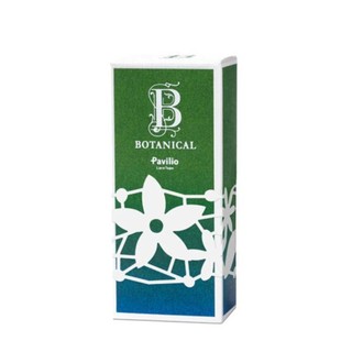 Pavilio植物裝飾PP蕾絲邊膠帶47mmX5M(日本限定)(特價) BO47-03-0R 紙膠帶【久大文具】1202