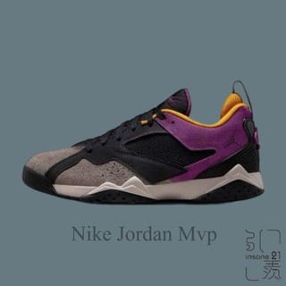 NIKE JORDAN MVP 92 黑灰紫 男鞋 HQ3950-005【Insane-21】