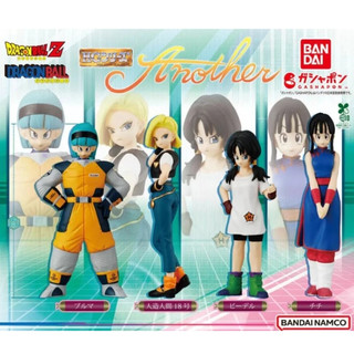 天天痛風『龍珠現貨』HG七龍珠公仔 Another 轉蛋 扭蛋 BANDAI 龍珠 18號 比迪麗 布瑪 琪琪
