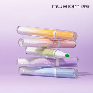 【Nusign紐賽】香味螢光筆/5色(NS718)