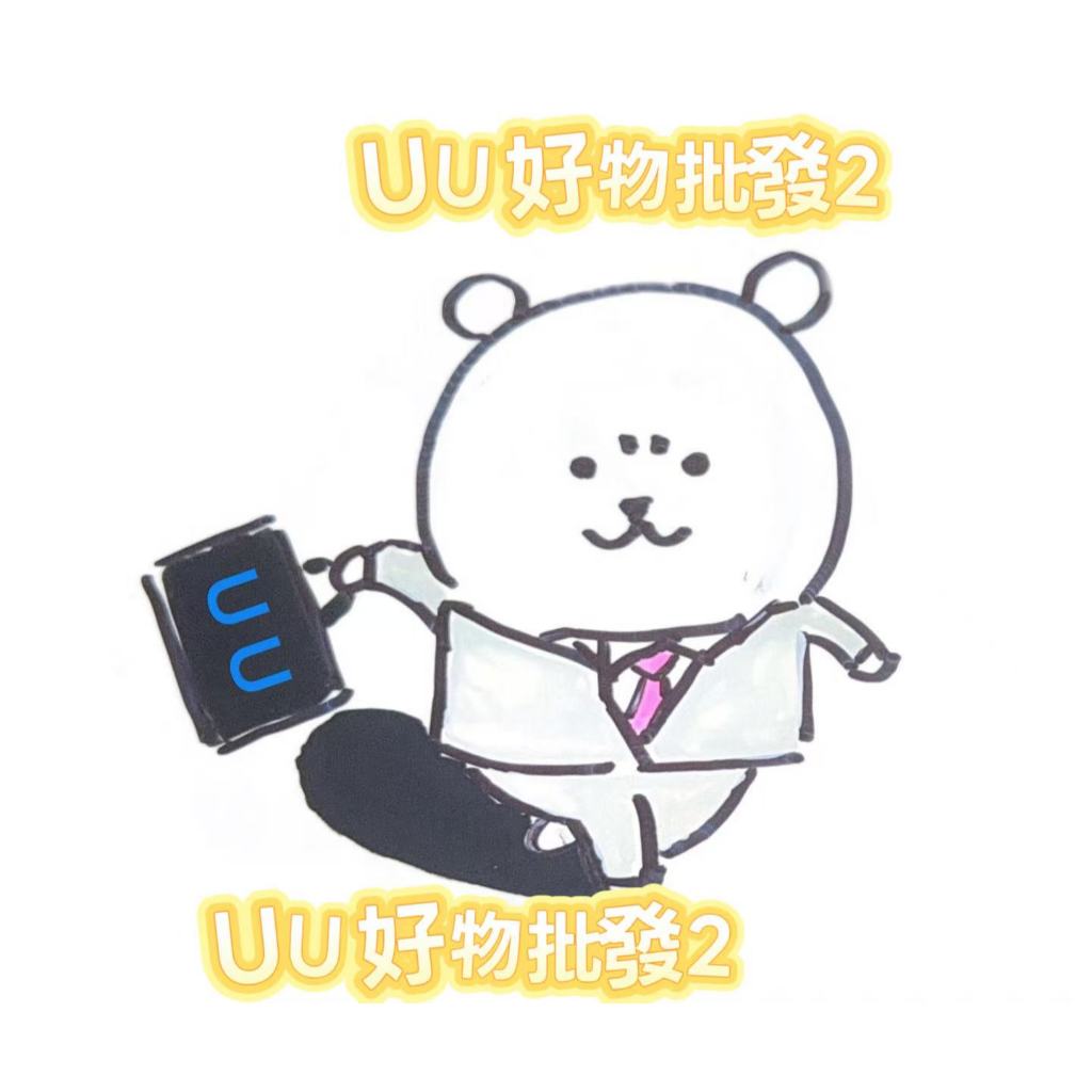 美甲直播間下標鏈接 直播間下標鏈接 1元鏈接 美甲貼片 穿戴甲 手工穿戴甲