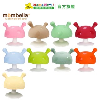 【Mombella】啾比小蘑菇固齒器 3m+ 多色可選 媽媽好婦幼用品連鎖
