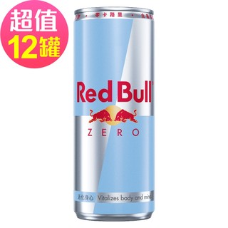 【Red Bull】紅牛零卡能量飲料(250mlx12罐)(超取.店到店限購2組)