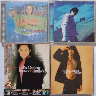 杜德偉 ALEX 發現愛、英文專輯 Talking heart to heart / 原版華語CD