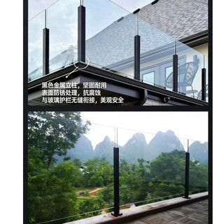 🔥 臺灣 熱賣 鋁合金 不鏽鋼立柱 陽臺護欄 圍欄 欄杆 外卡槽 玻璃欄杆 樓梯扶手 欄桿立柱 玻璃扶手 中央扶手 扶手