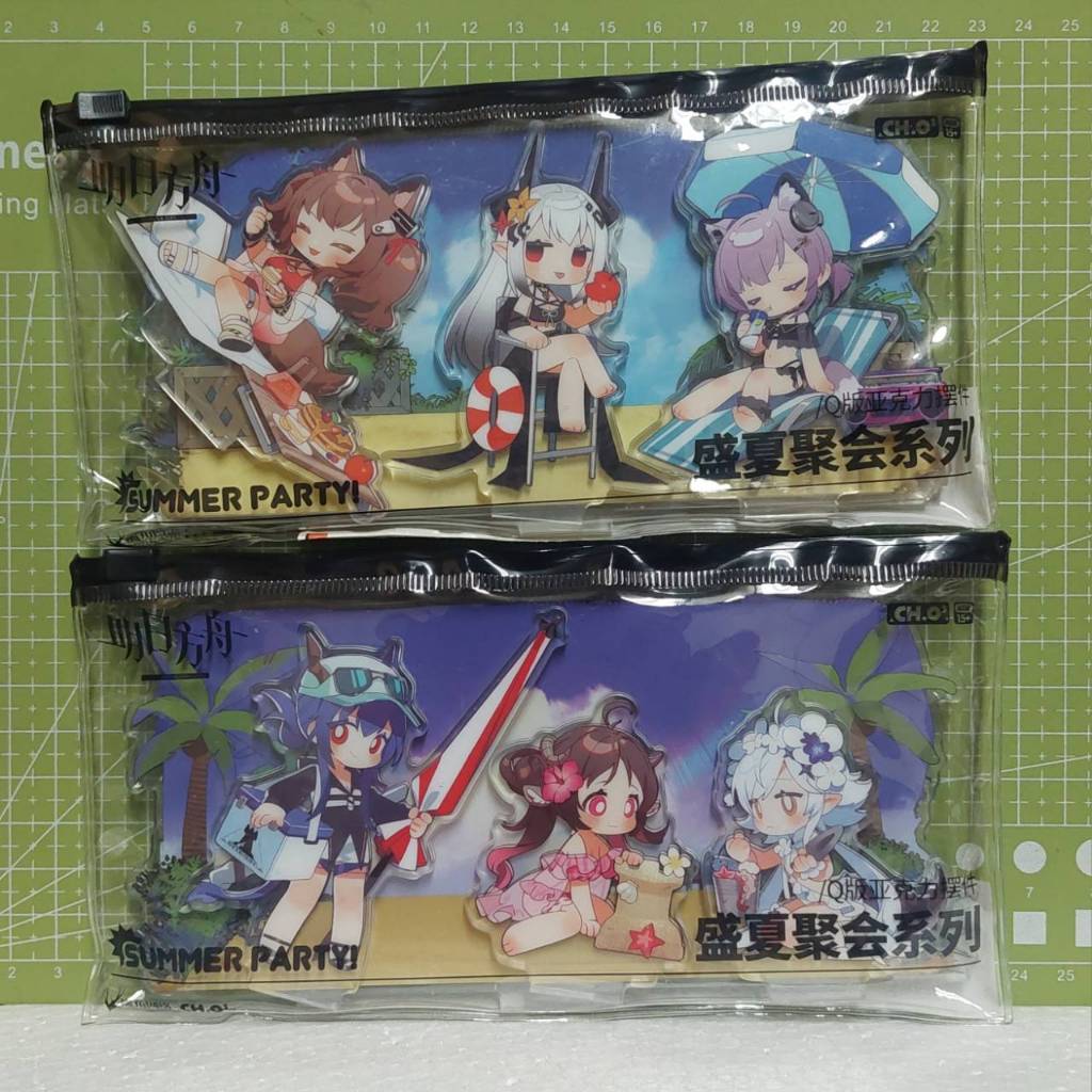 明日方舟 盛夏聚會 Q版立牌 絮雨 艾雅法拉 假日遊龍陳 泥岩 蘇蘇洛 安潔莉娜 A款B款 Q版壓克力掛件 朝龍山 鷹角