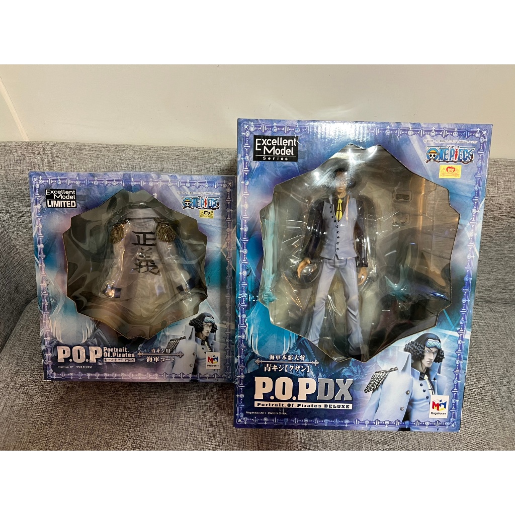 ✪魔力宏✪金證 日版 未開封 POP青雉 POP青雉披風