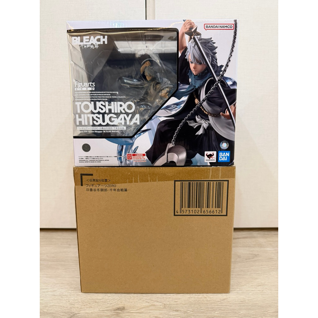 全新 現貨 代理 Figuarts ZERO BELACH死神 千年血戰篇 黑崎一護 日番谷冬獅郎 PVC 完成品