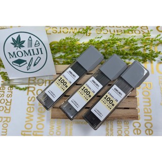 deli 得力 SH218大容量加長0.5MM 2B自動鉛筆芯100支裝