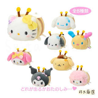 【🔥】日本 Sanrio 三麗鷗 秘密系列 喜歡花朵的蜜蜂 吊飾 盲盒 日本購入 空運寄回✈️