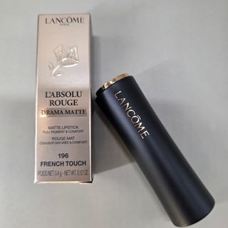 預購⚡LANCOME 絕對完美唇膏 絲絨霧感 L'Absolue Rouge Matte 小蠻腰 唇膏 口紅 蘭蔻