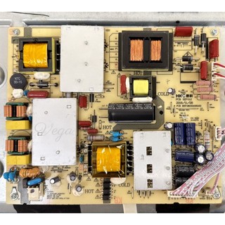 【三峽緯嘉】HAIER LE50B9600U電源板(261501005100)拆機良品