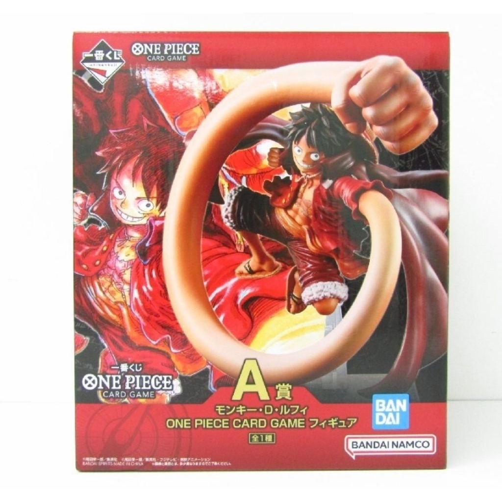 card game 一番賞 日版 魯夫 海賊王 卡牌 日空 現貨