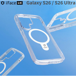 預購：iFace Look in Clear Hybrid MagSynq S26手機殻