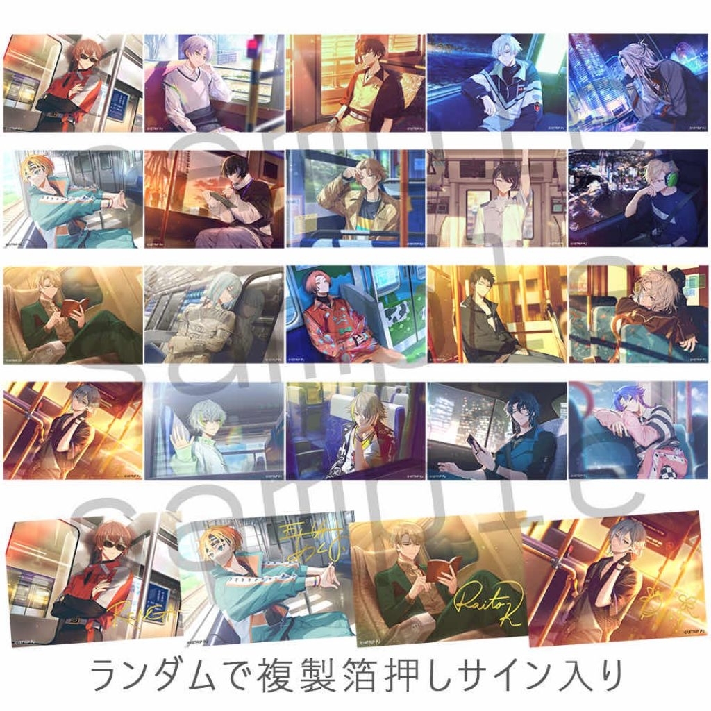 18TRIP エイトリ 18旅 生寫相卡 AGF卡面