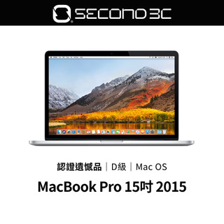【Second 3C】Apple MacBook Pro 15 i7 2.2G 16G 256G 2015 MID