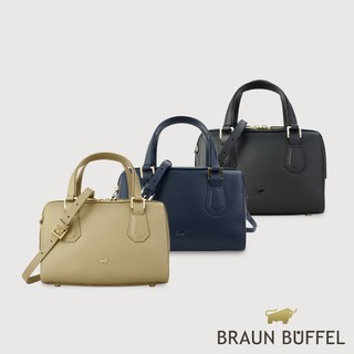 【BRAUN BUFFEL】科蘿-B 斜背包-多色賣場(德國小金牛台灣總代理)/BF882-36
