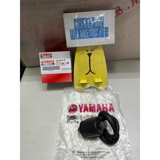 俗俗賣YAMAHA山葉原廠點火線圈總成 Limi RAY RS NEO 高壓線圈 料號：17C-H2310-01