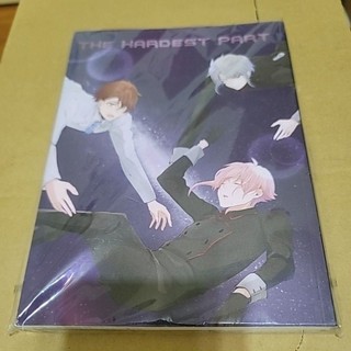 現貨 同人本 IDOLiSH7 TRIGGER哨嚮小說《The Hardest Part》