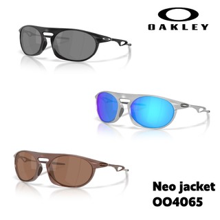 「原廠保固現貨👌」OAKLEY Neo jacket OO4065 01 02 03 太陽眼鏡 墨鏡 y2k 90s