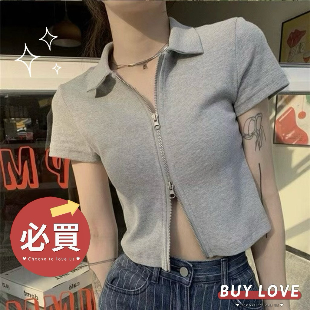 【買到戀愛】隔日到貨 拉鍊POLO領 短版上衣 顯瘦上衣 女上衣 短袖t恤 短T 素T 女裝 寬鬆上衣【FT1226】