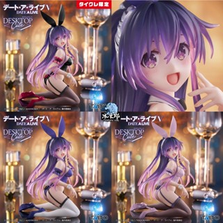 🌀日版客🌀 日版 約會大作戰 TAITO 夜刀神十香 Desktop Cute 兔女郎 景品 公仔