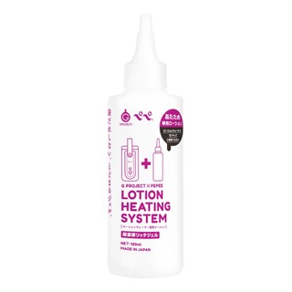 G PROJECT × PEPEE LOTION HEATING SYSTEM 超濃厚凝膠 潤滑液加熱器專用潤滑液