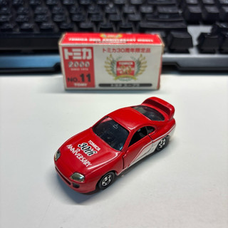 現貨 Tomica 30th 30週年 no.11 絕版 稀有 Toyota Supra 牛魔王 MK4 no.33