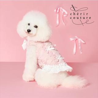 【PET PARADISE】寵物珍珠緞帶背心/粉 (DS)｜cherircouture 2026全新春裝系列 寵物高級