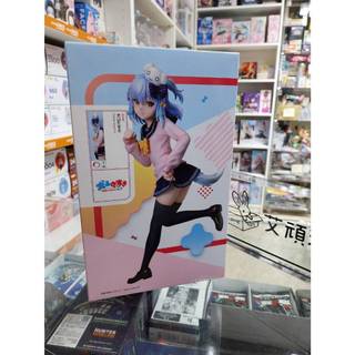 【艾頑玩具】『現貨』elCOCO NoriPro 海苔社 VTuber 犬山玉姬 PVC完成品