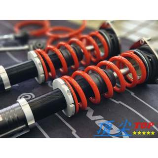 【頂尖】全新 RSR避震器/RSR Best避震器/36段軟硬可調/改裝型避震器/36段阻尼可調避震器