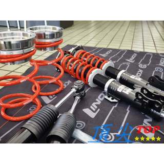 【頂尖】全新RSR避震器 RSR BEST避震器/RSR桶身/RSR Ti2000彈簧/Ti2000永不衰退彈簧