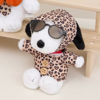 🔥正版現貨🔥Snoopy 史努比 康是美 豹紋史努比 時尚新豹點 史努比吊飾 吊飾娃娃 玩偶吊飾