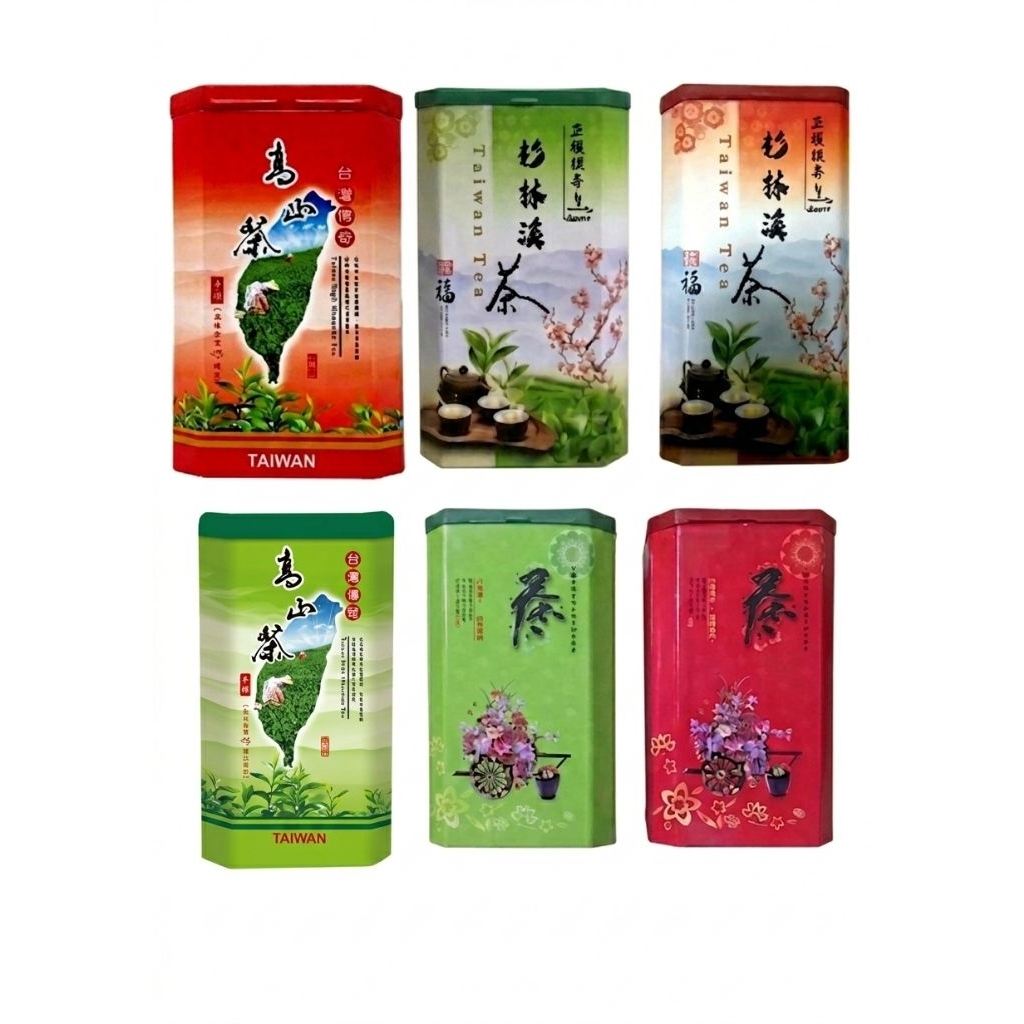 《新品》空茶葉紙盒/空茶葉硬紙罐/半斤或4兩裝 空茶葉罐/茶葉禮盒用