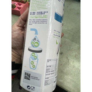 德國 BRITA Fill & go Vital 600ml隨身濾水瓶(藍色)1