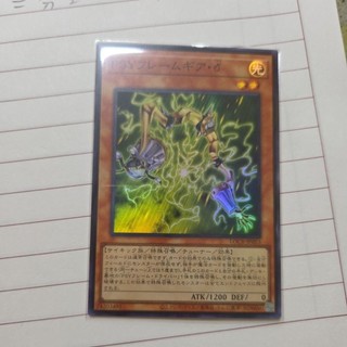 遊戲王 LOCR-JP053 PSY骨架裝備 δ (亮面)