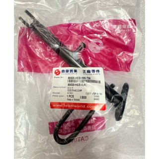 SYM FIGHTER (戰將) 邊柱 原廠品質