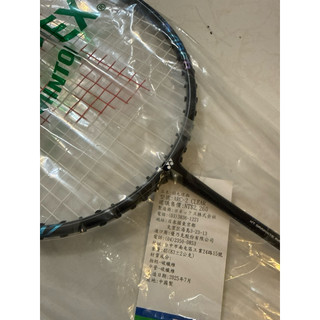 Yonex ARC-2 CLEAR 羽球拍 全新 比賽獎品