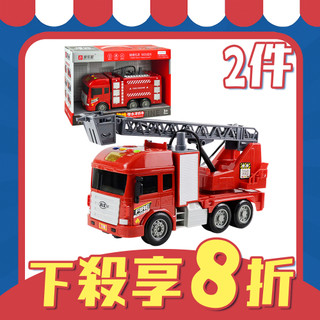 台灣出24H開發票 IC音樂紅色消防車(有噴水功能)(摩輪超會跑)(9832) 888玩具 888便利購