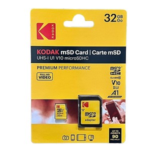 【eYe攝影】現貨 KODAK 柯達 MICRO SDXC UHS-I U1 V10 A1 32G 高速記憶卡 32GB