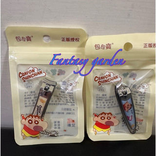 蠟筆小新指甲刀小巧便攜折疊指甲剪 卡通鑰匙扣指甲剪 蠟筆小新 修指甲 指甲剪掛飾 美樂蒂指甲剪 Melody斜口指甲剪