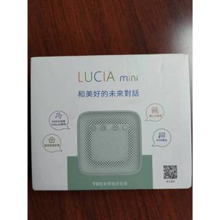 (全新) LUCIA mini 智慧音箱綠色 中華電信ibobby i寶貝 智慧聲控服務