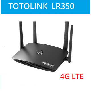 光華門市*附發票【TOTOLINK LR350】300M 4G LTE行動上網 SIM卡 WiFi分享器