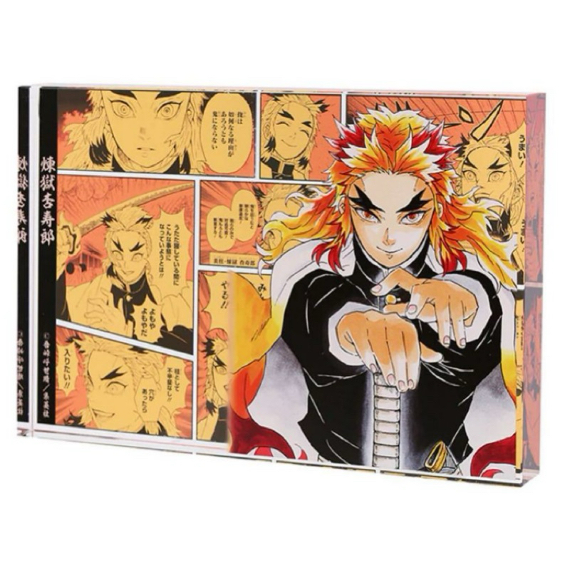 【狸花舖】 全新 鬼滅之刃 壓克力磚 日版 正版 煉獄杏壽郎 不死川實彌 玄彌 不死川玄彌