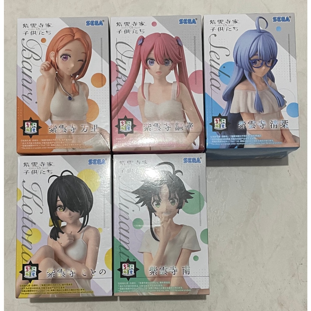 SEGA 景品 紫雲寺家的兄弟姊妹 紫雲寺萬里 紫雲寺清葉 紫雲寺謳華 紫雲寺南 紫雲寺琴乃