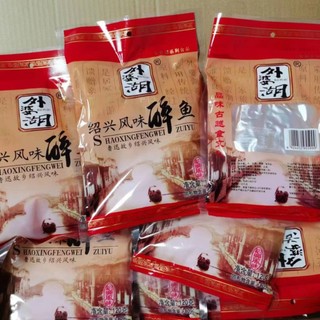 紹興外婆湖醉魚120g正宗紹興風味開袋卽食紹興特産酒店特産零食 網紅零食 海鮮零食 水產零食 追劇小零嘴 下酒菜 批發